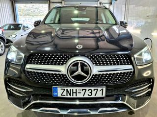 Mercedes-Benz GLE 350 2023 AMG LINE 4MATIC 9G TRONIC 333HP 4X4 FULL-EXTRA(W167)ΕΛΛΗΝΙΚΟ-thumb-8