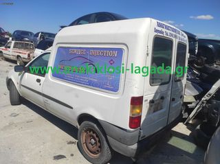ΠΙΣΩ ΑΞΟΝΑΣ FORD COURIER anakiklosi-lagada