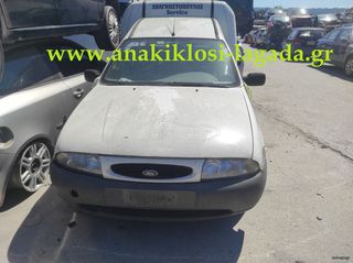 ΠΙΣΩ ΑΞΟΝΑΣ FORD COURIER anakiklosi-lagada-thumb-1