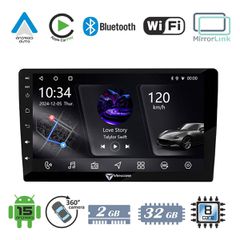 VenCore 3236-10005 - Οθόνη Multimedia Android 15 Αυτοκινήτου 9" PX5S Octa-Core 2GB/32GB IPS 1280x720 με Wi-Fi, Bluetooth, CarPlay, Android Auto, MirrorLink & Υποστήριξη Κάμερας 360° - Μ23 - Π13 - Υ5cm
