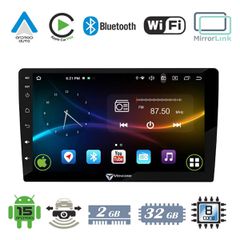 VenCore 3236-10007 - Οθόνη Multimedia Android 15 Αυτοκινήτου 9" 9109A Android 10 MTK6762 Octa-Core 2GB/32GB IPS 1280x720 με Wi-Fi, Bluetooth, CarPlay, Android Auto & MirrorLink - Μ23 - Π13 - Υ5cm