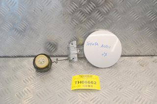 Πορτάκι Ρεζερβουάρ Toyota Auris E150 2010-2013-thumb-0