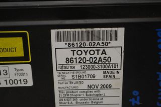 Ράδιο-CD Toyota Auris E150 2007-2012 86120-02A50-thumb-1