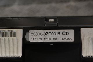 Καντράν - Κοντέρ Toyota Auris E150 2006-2012 83800-0ZC00-B A2C53358724-thumb-2