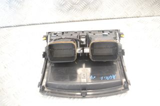 Κεντρικοι Αεραγωγοί Ταμπλό Toyota Auris E150 2006-2012 55670-02100 55670-02290 55670-02130 (Με Αλαρμ)-thumb-2