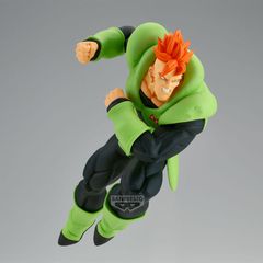 Dragon Ball Z Match Makers Android 16 figure 22cm-thumb-1