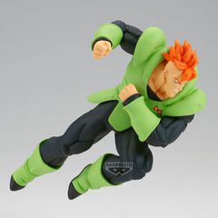 Dragon Ball Z Match Makers Android 16 figure 22cm-thumb-2