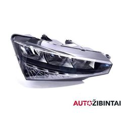 ΦΑΝΟΣ ΕΜΠΡΟΣ ΗΛΕΚΤΡΙΚΟΣ (H7 /LED/PWY24W) (TYC) ΔΕ για SKODA SCALA '19-