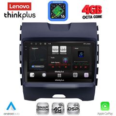 LENOVO LTG 7152_CPA (9inc) MULTIMEDIA TABLET for FORD EDGE mod. 2015-2023 | Pancarshop