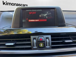 Bmw X1 2018 X LINE ΔΕΡΜΑ AUTO LED POWER TAILGATE CRUISE PDC CONNECT DR-thumb-36