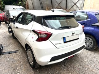 Nissan Micra 2019