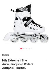 Rollers Nils 2025 NH10905 4 σε 1-thumb-7