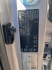 Hyundai i 20 2016 1.2*ΣΕ ΑΡΙΣΤΗ ΚΑΤΑΣΤΑΣΗ*ΜΕ ΒΙΒΛΙΟ SERVICE*-thumb-10