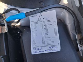 Hyundai i 20 2016 1.2*ΣΕ ΑΡΙΣΤΗ ΚΑΤΑΣΤΑΣΗ*ΜΕ ΒΙΒΛΙΟ SERVICE*-thumb-24