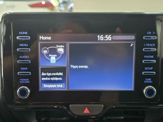 Toyota Yaris 2021 1.5 HYBRID/ΟΘΟΝΗ/CAMERA/LED/TOYOTA SAFETY SENSE/EU6-thumb-22