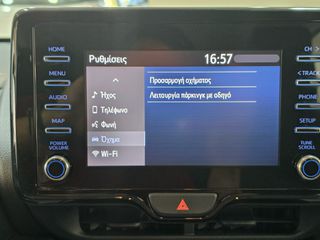 Toyota Yaris 2021 1.5 HYBRID/ΟΘΟΝΗ/CAMERA/LED/TOYOTA SAFETY SENSE/EU6-thumb-24