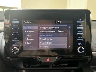 Toyota Yaris 2021 1.5 HYBRID/ΟΘΟΝΗ/CAMERA/LED/TOYOTA SAFETY SENSE/EU6-thumb-26