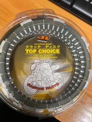 ΔΙΣΚΟΙ ΣΥΜΠΛΕΚΤΗ KEVLAR Z125 TOP CHOICE JI
