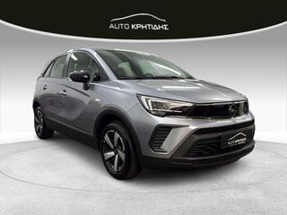 Opel Crossland 2022 1.5 Edition 110Hp