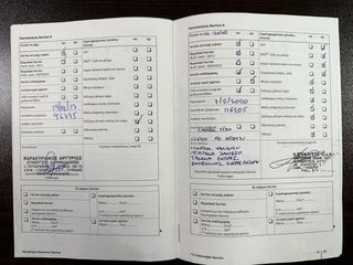 Volkswagen Tiguan 2010 4x4,Ελληνικής αντιπροσωπείας, Οθόνη,Βιβλίο service-thumb-38