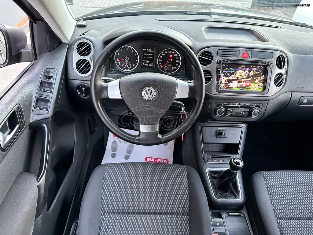Volkswagen Tiguan thumbnail 17