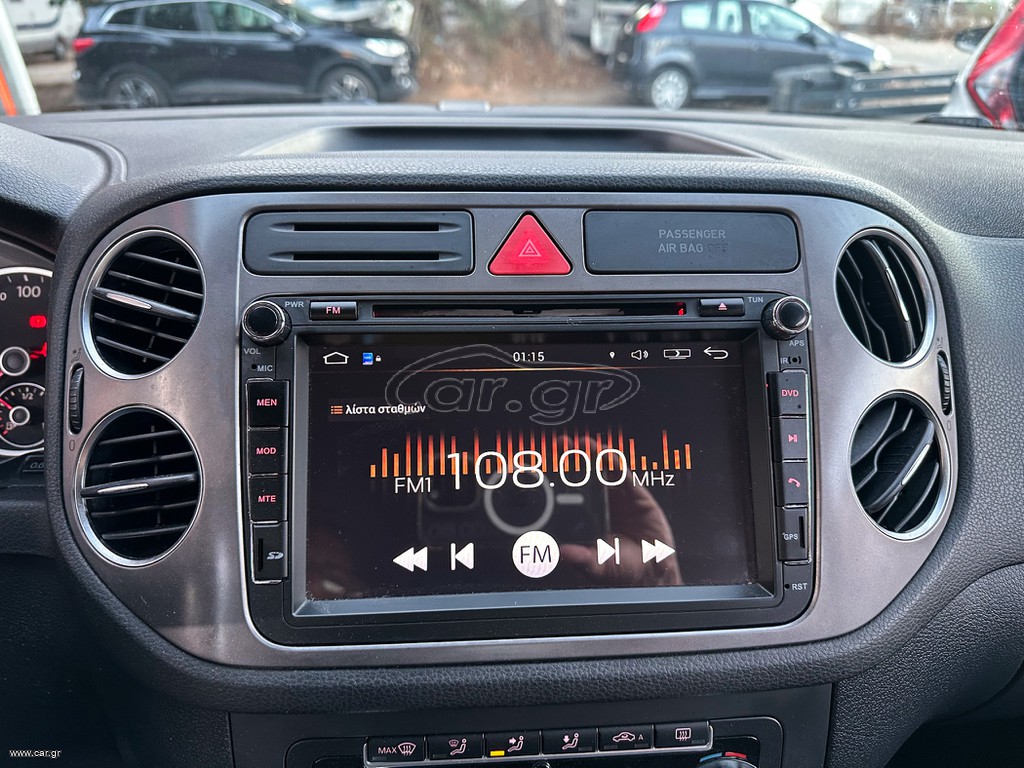 Volkswagen Tiguan thumbnail 25