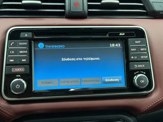 Nissan Micra 2017 BOSE EDITION N-CONNECTA CAMERA 360 NAVI CLIMA-thumb-26