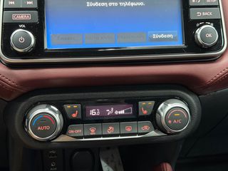 Nissan Micra 2017 BOSE EDITION N-CONNECTA CAMERA 360 NAVI CLIMA-thumb-27