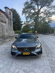 Mercedes-Benz E 220 2019