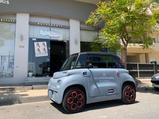Citroen AMI 2022