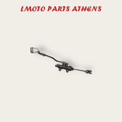 ΤΡΟΜΠΑ ΦΡΕΝΟΥ AX-1 / NX 250