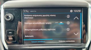 Peugeot 208 2019 1.2 82hp/LED/ΟΘΟΝΗ/PARKTRONIC/CRUISE/NAVI/ΖΑΝΤΕΣ/EU6-thumb-36
