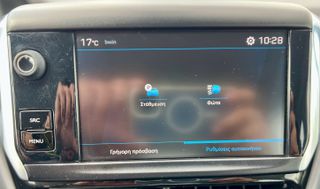 Peugeot 208 2019 1.2 82hp/LED/ΟΘΟΝΗ/PARKTRONIC/CRUISE/NAVI/ΖΑΝΤΕΣ/EU6-thumb-37
