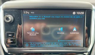 Peugeot 208 2019 1.2 82hp/LED/ΟΘΟΝΗ/PARKTRONIC/CRUISE/NAVI/ΖΑΝΤΕΣ/EU6-thumb-38