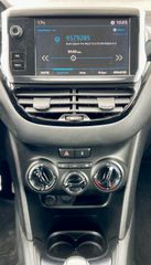 Peugeot 208 2019 1.2 82hp/LED/ΟΘΟΝΗ/PARKTRONIC/CRUISE/NAVI/ΖΑΝΤΕΣ/EU6-thumb-27