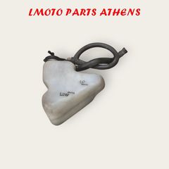 ΔΟΧΕΙΟ AX-1 / NX 250