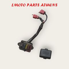 ΡΕΛΕΣ ΑΣΦΑΛΕΙΟΘΗΚΗ AX-1 / NX 250