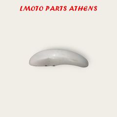 ΦΤΕΡΟ ΕΜΠΡΟΣ AX-1 / NX 250