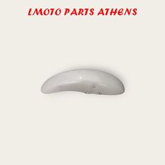 ΦΤΕΡΟ ΕΜΠΡΟΣ AX-1 / NX 250-thumb-1