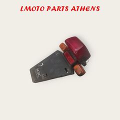 ΦΤΕΡΟ ΣΕΤ AX-1 / NX 250-thumb-1