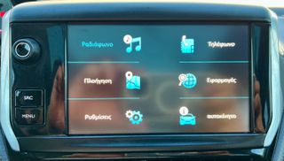 Peugeot 2008 2019 GT-Line 130hp/PANORAMA/ALL-GRIP/ΔΕΡΜΑ/CAMERA/LED/ΦΙΜΕ/EU6-thumb-46