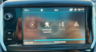 Peugeot 2008 2019 GT-Line 130hp/PANORAMA/ALL-GRIP/ΔΕΡΜΑ/CAMERA/LED/ΦΙΜΕ/EU6-thumb-50
