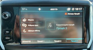 Peugeot 2008 2019 GT-Line 130hp/PANORAMA/ALL-GRIP/ΔΕΡΜΑ/CAMERA/LED/ΦΙΜΕ/EU6-thumb-51