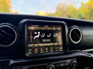Jeep Wrangler 2022 Sahara 4xe Ulimited,Camera x2,Δερμα,Winter Pck,Navi,Ελληνικο-thumb-18