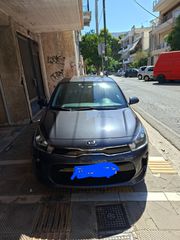 Kia Rio 2020