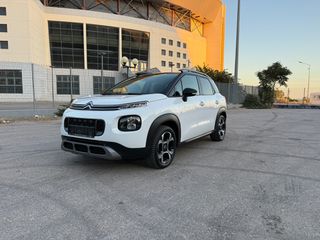 Citroen C3 Aircross 2018 ΔΕΡΜΑΤΙΝΑ*ΠΑΝΟΡΑΜΑ*ΧΑΡΤΕΣ*ΚΛΙΜΑ*ΖΑΝΤΕΣ*CRUISE*START/STOP