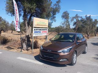 Hyundai i 20 2017 ΑΥΤΟΜΑΤΟ & ΗΜΙΑΥΤΌΜΑΤΟ -Full Extra - ΑΡΙΣΤΟ-thumb-18