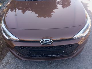 Hyundai i 20 2017 ΑΥΤΟΜΑΤΟ & ΗΜΙΑΥΤΌΜΑΤΟ -Full Extra - ΑΡΙΣΤΟ-thumb-7