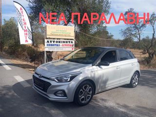 Hyundai i 20 2020 YES PLUS !!!      FULL EXTRA!!!