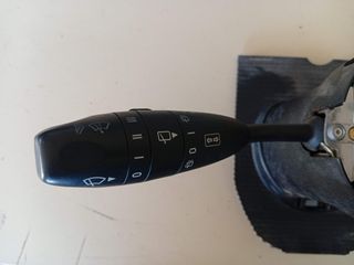 ΜΟΧΛΟΔΙΑΚΟΠΤΗΣ MERCEDES A CLASS W169 1695450210 A150 A170